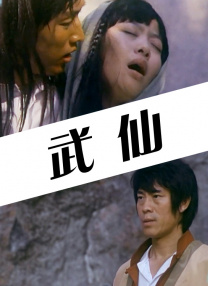 欧美视频在线看